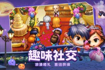 小魔仙跳舞