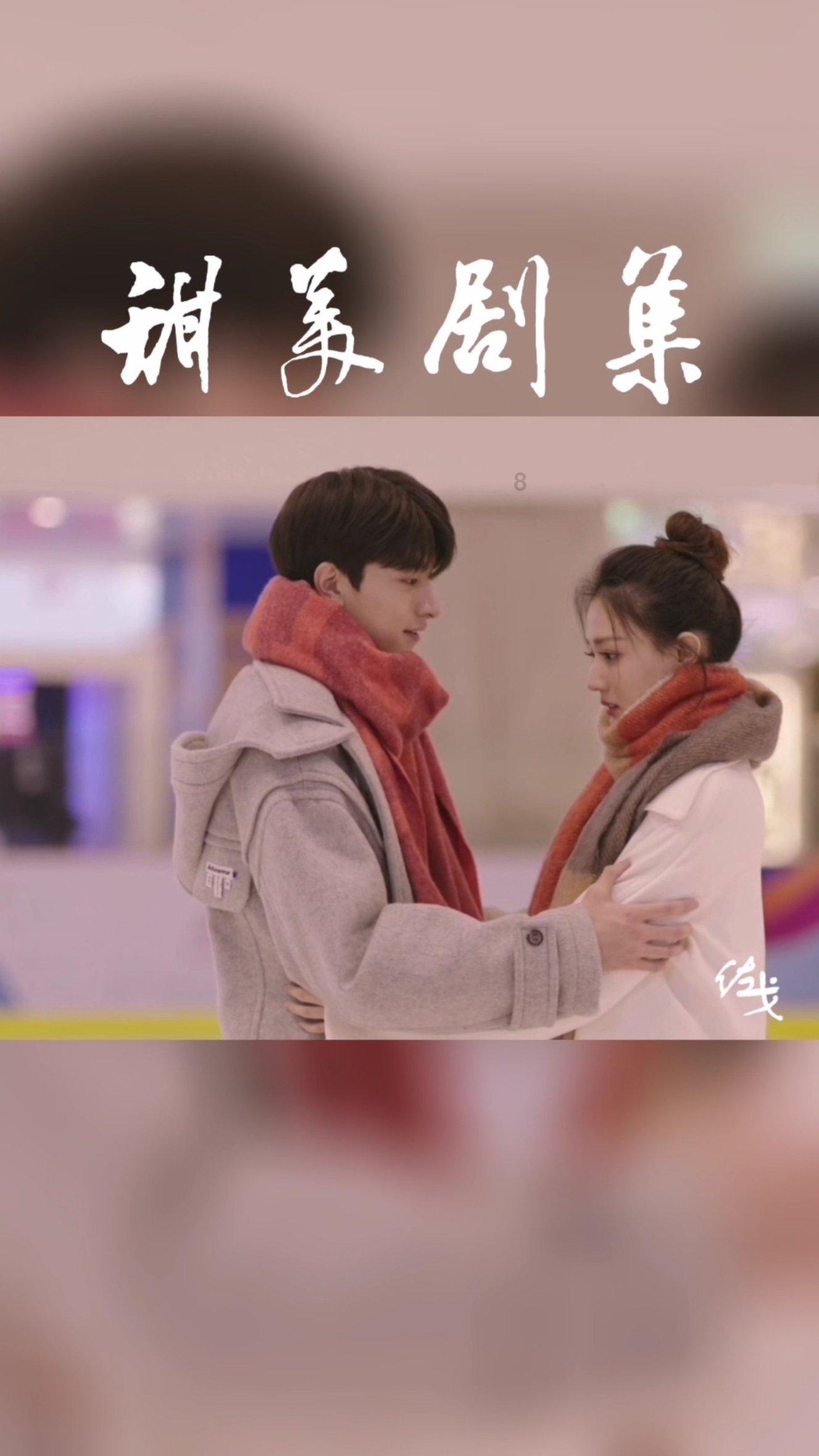 带壳生蚝怎么清洗？游戏画面