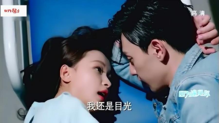 吃水果的蛇