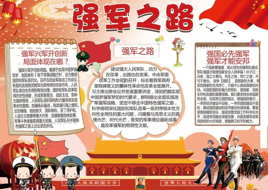 现代温泉屋逃脱2