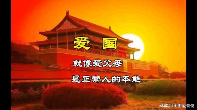 救援年轻女歌手