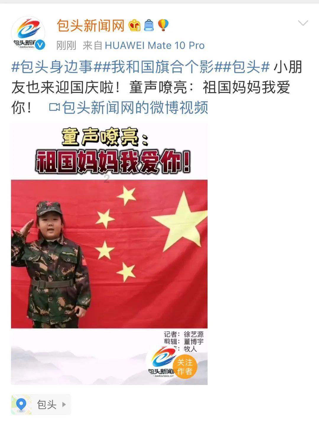 黎明召唤兑换码游戏画面