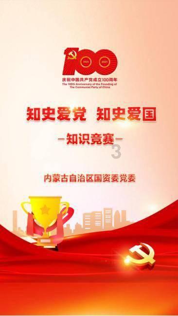 带壳生蚝怎么清洗？游戏画面