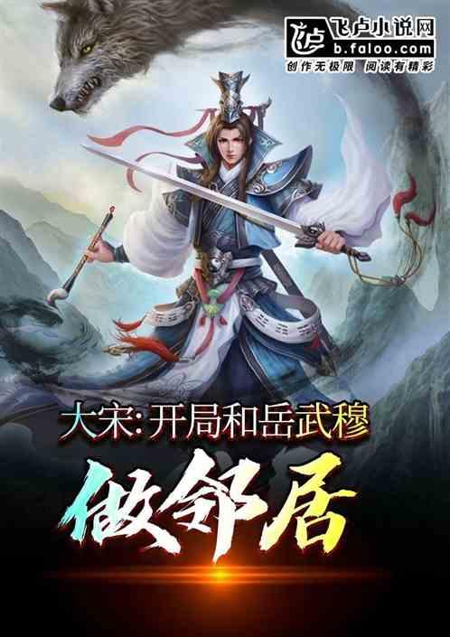 万年历2023年10月游戏画面