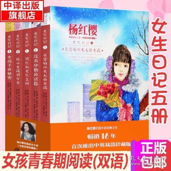 僵尸跳跳跳